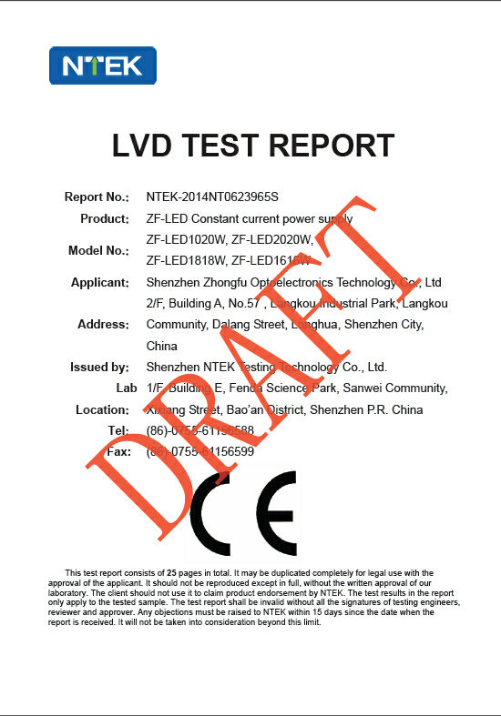 20WLVD测试报告TRF-2014NT0623965S