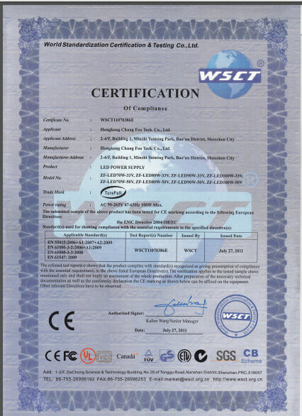 70-100W(恒流) 中孚-CE 证书