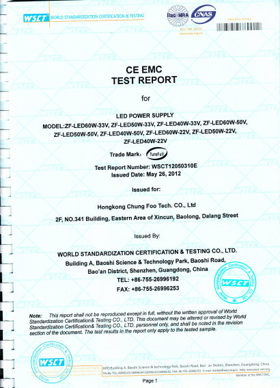 报告40-60W电源-CE-EMC报告